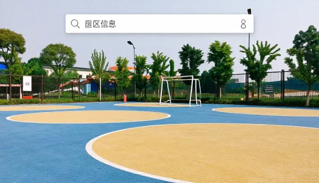 区域信息检索系统的应用与维护要点
