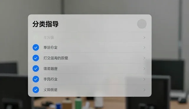数据匹配在企业宣传推广中的适用情况与限制