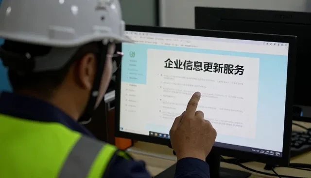 信息管理在企业宣传推广平台中的关键作用