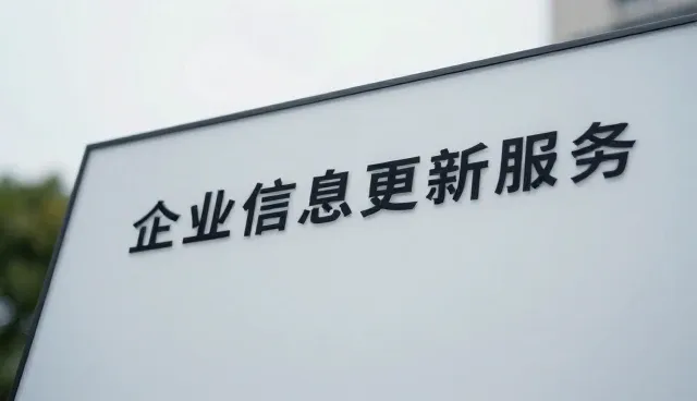 如何高效利用精准检索功能提升信息管理效率